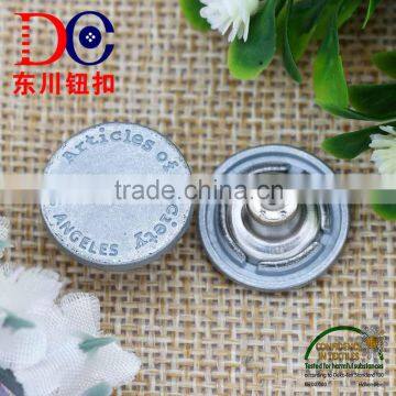 Hot Selling Custom Decorative Made Clothing Buttons for Jeans Wear photo-3