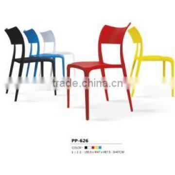 2014 cheap wholesale stackable plastic chair for sale