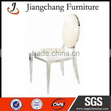 Wholesale Stainless Dining Chair Model JC-SS92