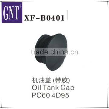 excavator oil tank cap for PC60 4D95