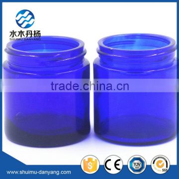 100ml blue round glass jar cosmetic jar with screw cap