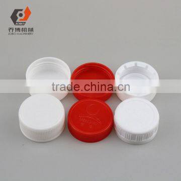 Customzied Plastic Bottle Cap Water Soda Juice Milk Bottle Screw Caps photo-4