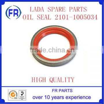 lada spare parts oil seal 2101-1005034
