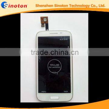 Original LCD display For Inew i7000, Inew i7000 LCD touch,Original LCD touch screen with frame for Inew i7000