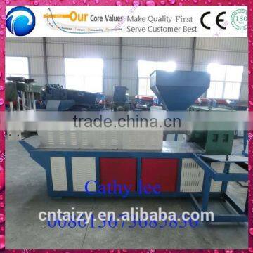 Multifunctional extruder machinery for plastic pellet