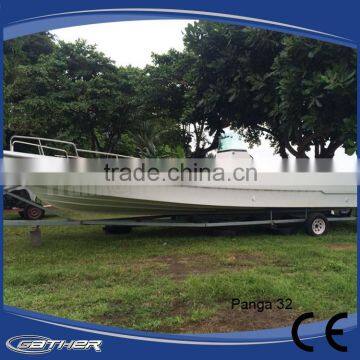 Gather China cheap best low price Fiberglass Small Motor Boat