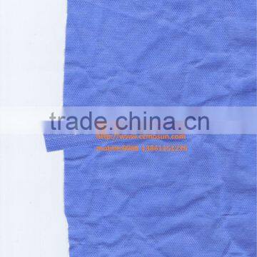 Mask Elastic Yarn Fixing Machine