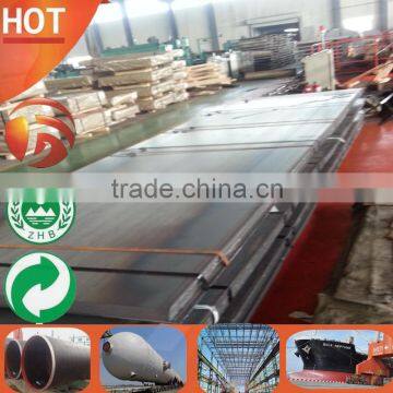 Hot rolled steel coil ss400b price mild steel coil cut to steel plate 5.5mm thick