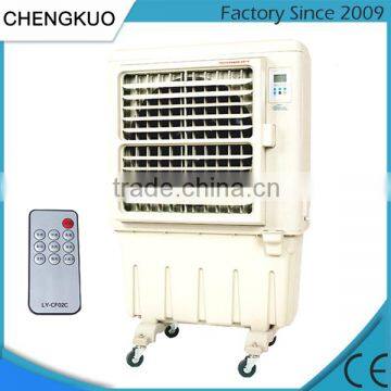 china Hot sale mini air conditioner portable