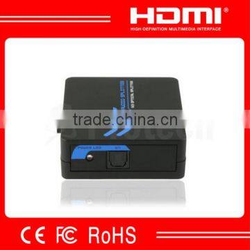 China New Lowest SPDIF Toslink Digital Optical Audio Splitter 1 in 3 out With Factory Price