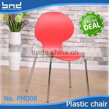 Common durable restaurant dining chair PM008