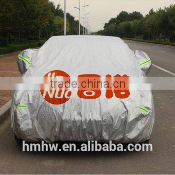 UV Protection Hail Protection Aluminum Car cover