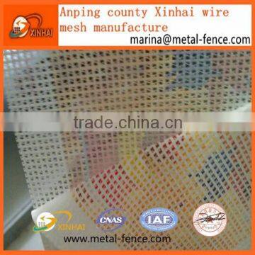 Fiberglass Cloth/Window Screen Factory Direct Sale(manufacture)