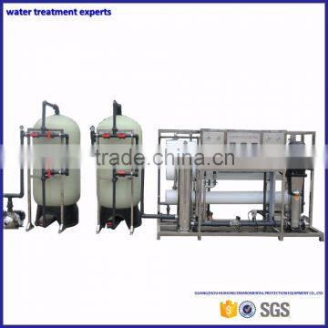 2016 HOt-Sale Eco-Friendly Industrial ro pure water making machine