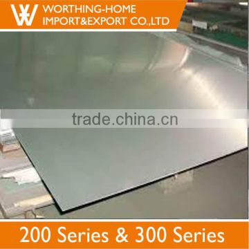 Competitive Price Punching ddq Material 1.5mm aisi astm din 304 Stainless Steel Sheet