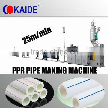 25m/min PP-R Pipe Production Machine 20-63mm photo-3
