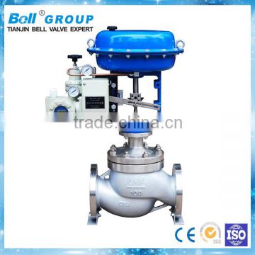 pneumatic water level pressure control valve price