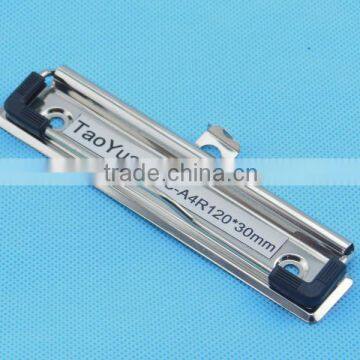 dongguan factory metal clipboard clips 120mm