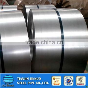 spcc cold rolled steel coil