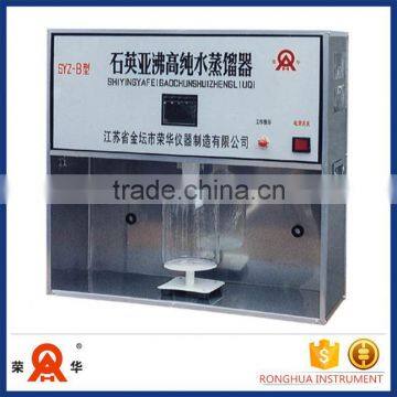 High Quality Electric Laboratory Water Distillers Distiller