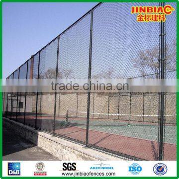 2016 hot sale and high quality playground chain link fence