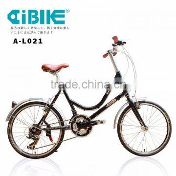 AiBIKE - STEP EASY - 20 inch 24 speed ladies cruiser