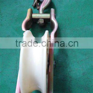 Hook Type Cable Pulley