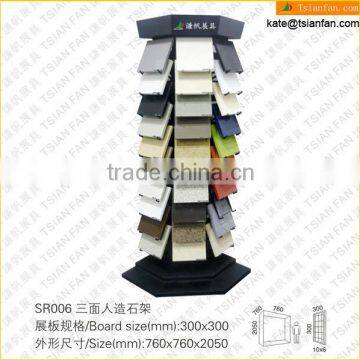 SR006 Xiamen Display Stands Manufacturer For Artificial Quartz Stone photo-1