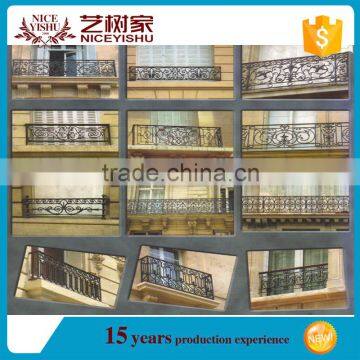 Balcony railing privacy screen, iron balustrade on alibaba online shopping