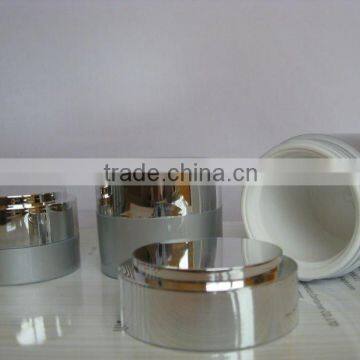 hot selling cosmetic cream jar container