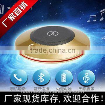 2015 Manufacturing Wholesale UFO Portable Mini Wireless Bluetooth Speaker