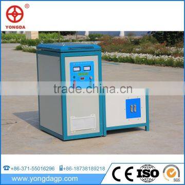 Gold supplier china high frequency induction heating furnace