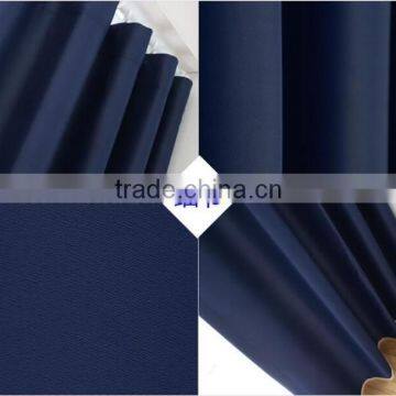 Classical Navy Color Best for Hotel Blackout Curtain photo-2
