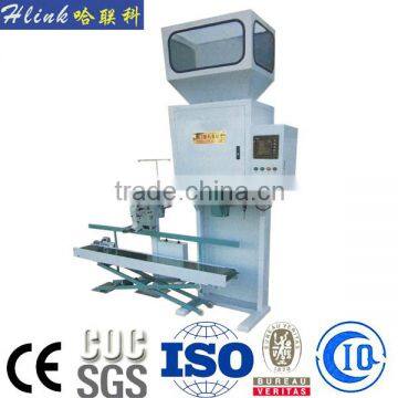 Vegetable seed packing machine 2016 hot sale