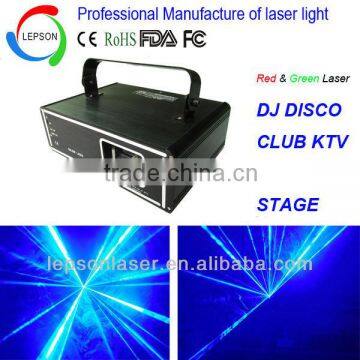 300mW blue laser beam stage light system