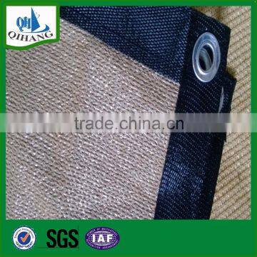 HDPE Plastic Fence Netting photo-6