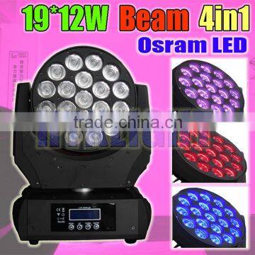Led Moving Head 19*12W 4in1quadcolor for Stage Light photo-1