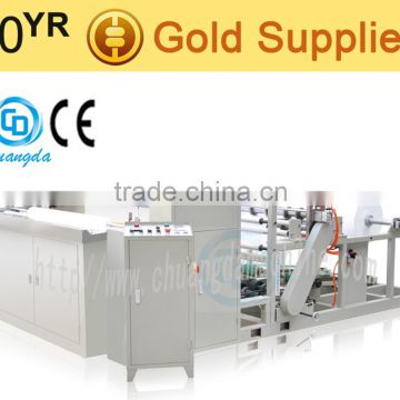 P:CD-150 Roll Type Wet Wipes Machine, baby wet wipe making machine