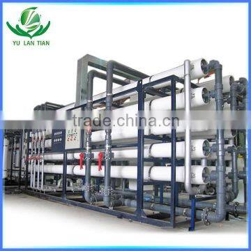 ro water treatment plant for industrial