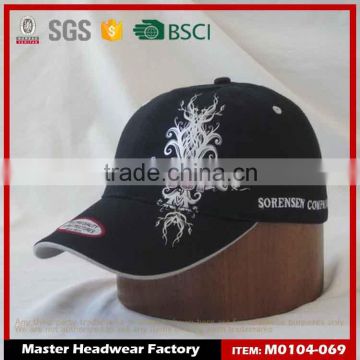 black wholesale baseball cap