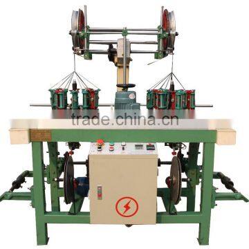 automatic high speed belt braiding machine