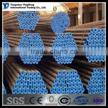 Din 2448 St35.8 Seamless Carbon Steel Pipe