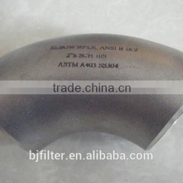 stainless steel or carbon steel elbow