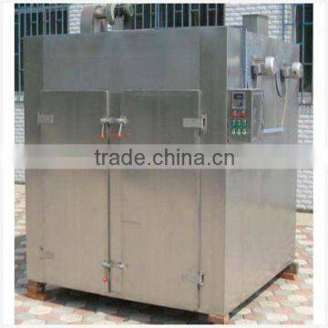 medicinal drying machine