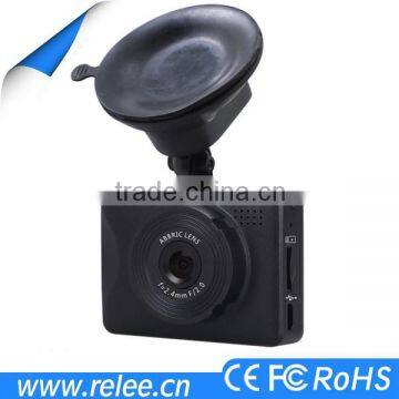 car dvr , manual car camera hd dvr