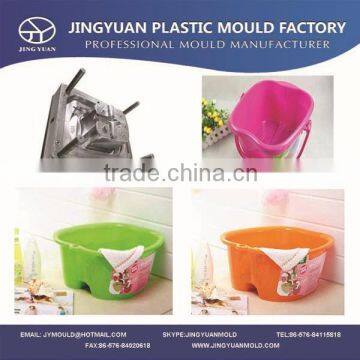 High quality household plastic injection footbath mould wash footbath deep barrel mold