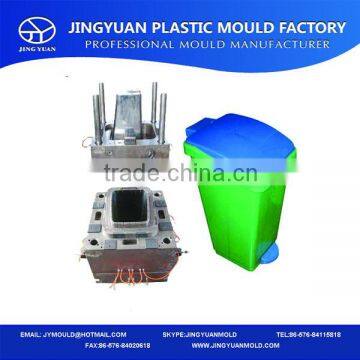 High quality Plastic trash bin mold,plastic waste container/can mold,Garbage can molding supplier in Huangyan China