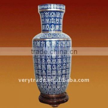 decorative jars and vases