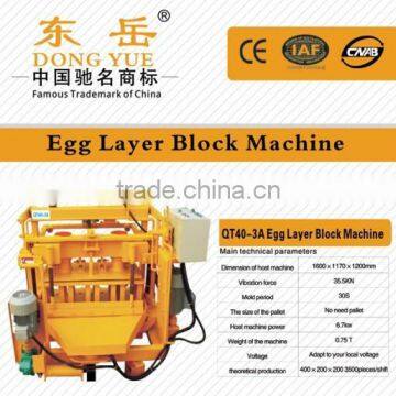 Egg Layer Block Machine QT40-3A photo-3