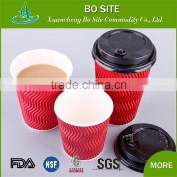 Take Away Subway Morning Office Paper Cup Hot Beverage Flexo Printed Ripple Wall Paper Cup With Lid photo-2